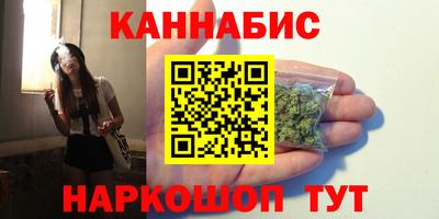 твердый Балашиха