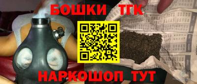 ГАЛЛЮЦИНОГЕННЫЕ ГРИБЫ Балаково