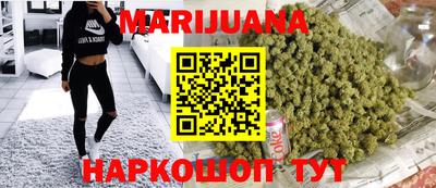 ГАЛЛЮЦИНОГЕННЫЕ ГРИБЫ Балаково