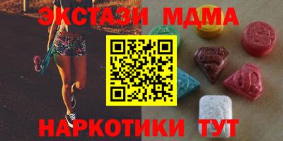 твердый Балашиха