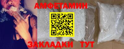 твердый Балашиха