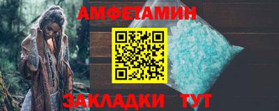 твердый Балашиха