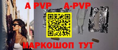 ГАЛЛЮЦИНОГЕННЫЕ ГРИБЫ Балаково