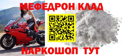 твердый Балашиха